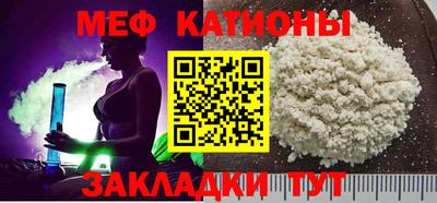 бошки Ирбит