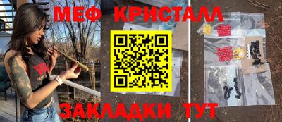 бутират Изобильный