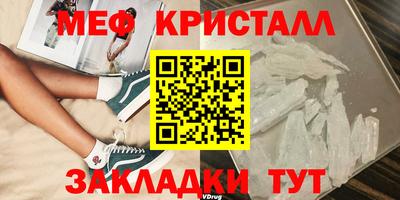 бутират Изобильный