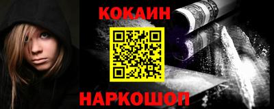 бошки Ирбит