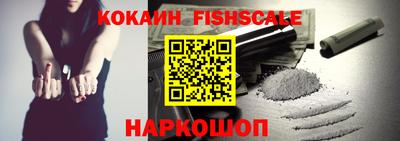 бошки Ирбит
