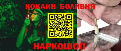 бутират Изобильный