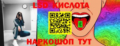 бошки Ирбит