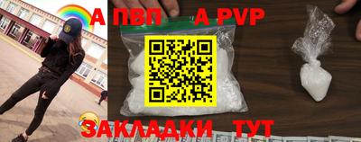 2c-b Ипатово