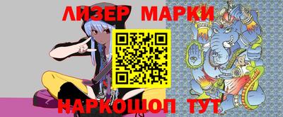 бошки Ирбит