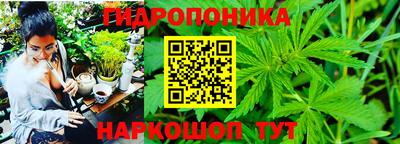 бутират Изобильный
