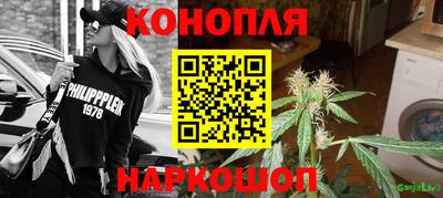 бутират Изобильный