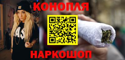 2c-b Ипатово