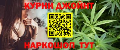 2c-b Ипатово