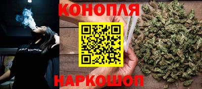 бутират Изобильный