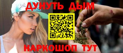бутират Изобильный