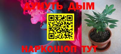 бошки Ирбит
