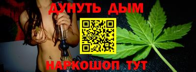 бошки Ирбит