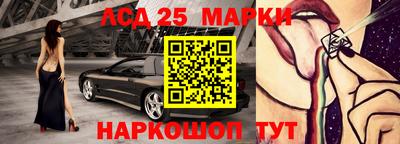 бутират Изобильный