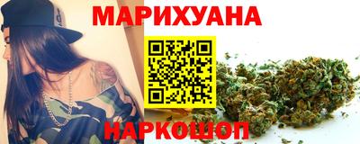 2c-b Ипатово