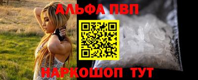 2c-b Ипатово