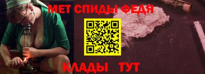 2c-b Ипатово