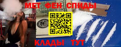 бошки Ирбит
