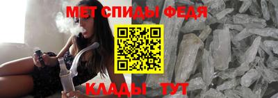 2c-b Ипатово