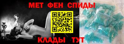 бутират Изобильный