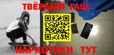 бошки Ирбит