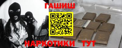 бошки Ирбит