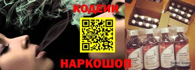 бошки Ирбит