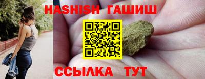 бутират Изобильный