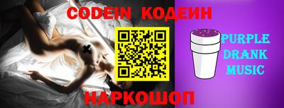 бутират Изобильный