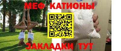 бутират Изобильный