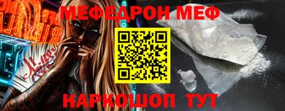 бутират Изобильный