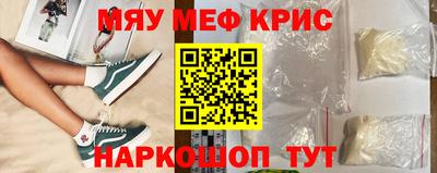 бутират Изобильный