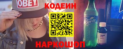бошки Ирбит